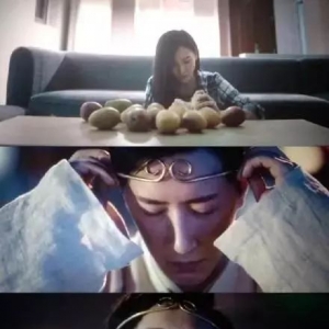 【吉他谱】前任3—再见前任主题曲《说散就散》