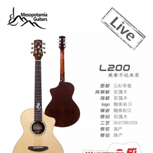 美索L200吉他