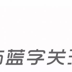 东方吉他教室:寒假班开始招生啦~~