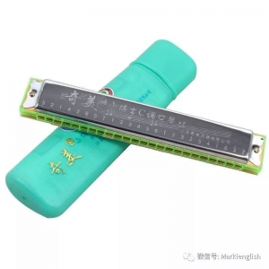 我终于卖掉了我的吉他