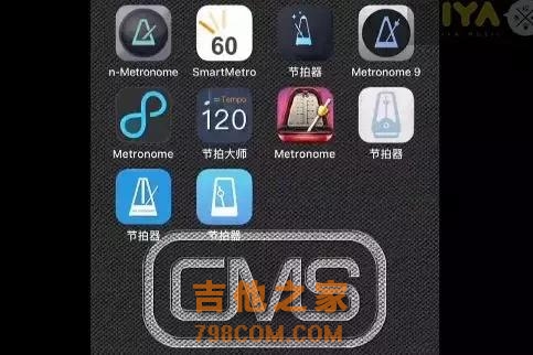 吉他入门必备：节拍器App这么多，我到底该选哪一个？