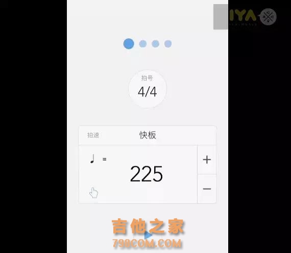 吉他入门必备：节拍器App这么多，我到底该选哪一个？