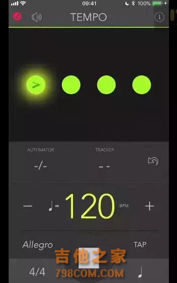 吉他入门必备：节拍器App这么多，我到底该选哪一个？