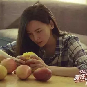 《体面》，17亿票房女主，于文文始于颜值，忠于才华！ ...