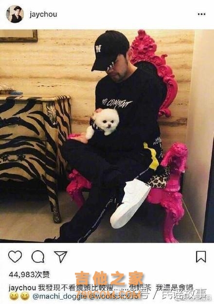 周杰伦雪地弹吉他，《等你下课》MV原来这么美！