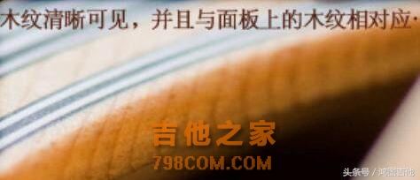 初学吉他一般到底是长啥样子和标准的吉他一样吗？（干货）