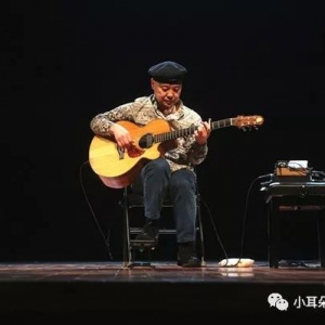 小耳朵音乐工作室 Flower吉他指弹谱岸部真明