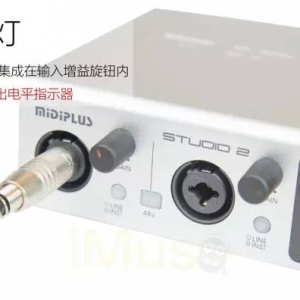 MINI音乐:如何在家科学录吉他