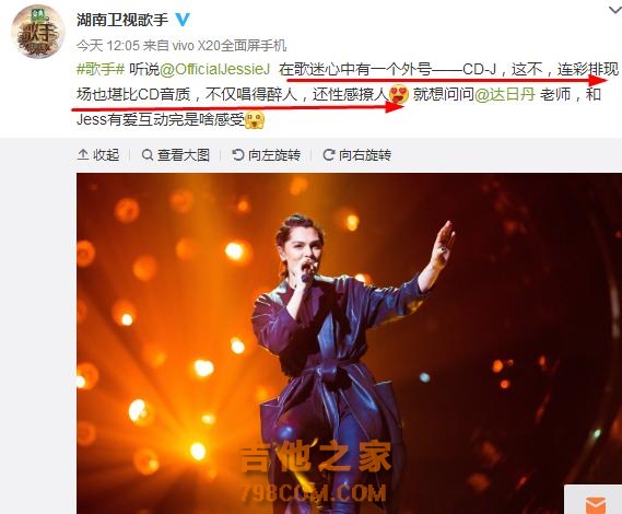 《歌手》第三期竞争激烈，汪峰张韶涵临时大动作，难道是怕了他吗