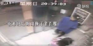 陈翔沦陷，这下2010届的愉快男声真的彻底凉了，无一例外！