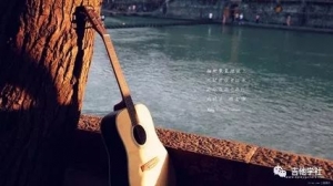 吉他弹唱 | 《陌生人》,什么都变了.
