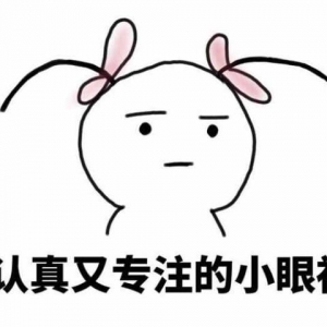 会弹吉他的男生格外迷人，王俊凯王源周杰伦这些照片够你再粉十年！ ...