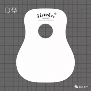 原声吉他桶型介绍