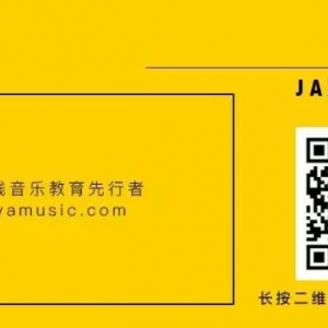跟吉他大师Jim Hall学布鲁斯和英文