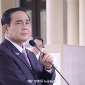 弹吉他被杀、春节游清迈、国家改革