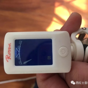 吉他如何调音