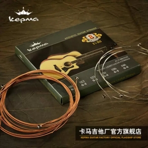 重点6，吉他基础教学第六课，选择琴弦的建议