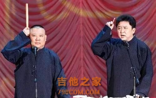 靠抽烟喝酒烫头行走江湖的北京城“玩主”于谦，这次又玩起了吉他