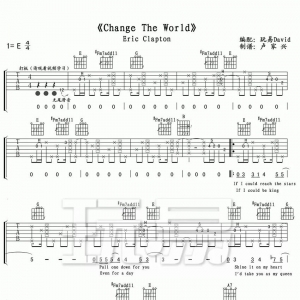 吉他谱 | Eric Clapton《Change the world》