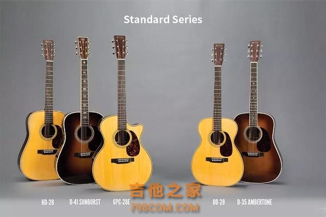 Martin Standard系列吉他将被“重新定义”，并推出X系列新品