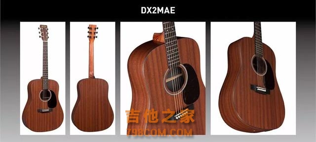 Martin Standard系列吉他将被“重新定义”，并推出X系列新品