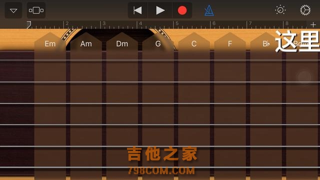 《轻松玩转音乐，你也可以》吉他篇