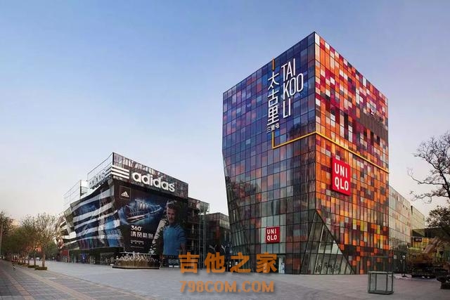一组图片定义吉他教育行业品牌新高度！