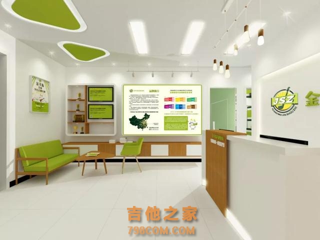 一组图片定义吉他教育行业品牌新高度！