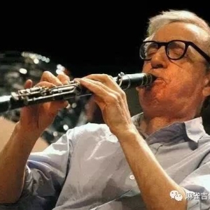 伍迪艾伦式的吉他生活