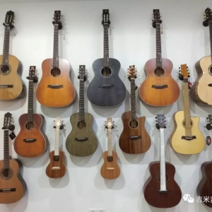 如何选吉他，小米告诉你