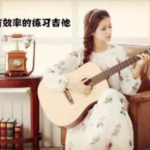 吉他小白如何有效率的练习吉他?