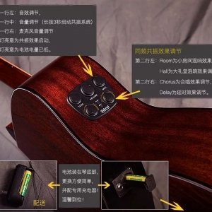 加百列吉他LR-G1SP视频演奏同频共振电箱