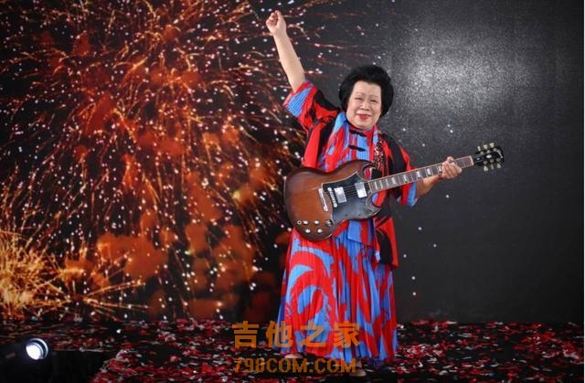 81岁的她，用摇滚征服总理，更征服了所有人，简直就是行走的传奇
