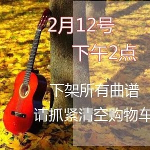 【强烈推荐】索尔、迪恩斯、约克等名家古典吉他曲谱音频一下就搞定了!年后 ...