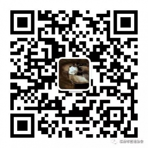 古典吉他教学之: 音程练习