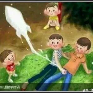 尿池吉他，真的可以弹出音符哦！看看你们的节奏感如何了！ ...