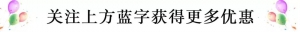 新一期的吉他练习教学