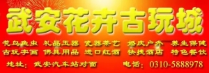 音乐点亮人生,艺术成就梦想!学吉他更是明智的选择