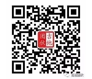 吉他弹唱《月亮可以代表我的心》这水平没得说