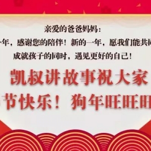 【1】数独,玩出孩子聪明大脑【2】如何培养出“爱思考”的孩子 ...
