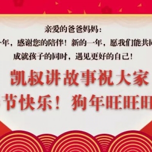 【1】30天学会尤克里里【2】玩魔方的孩子,成绩差不了...... ...