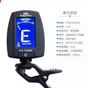 吉他微课堂2.使用调音器调音