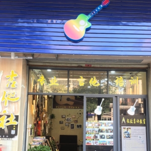 新年传你第一招!