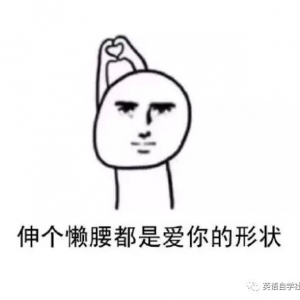 那些年我们一直想了解的乐理知识(1)~