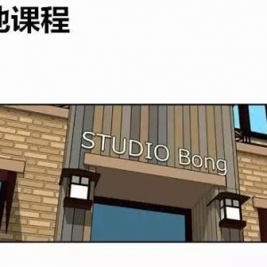 内涵《吉他教程》：灵活的手指！