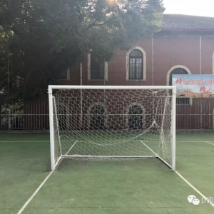 等你下课——前奏吉他教学