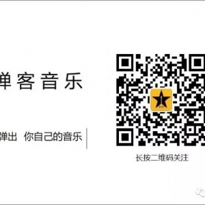 Achim Kohl系列爵士吉他教程2:如何即兴创作(一)