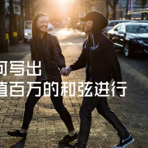 他吉他技术出神入化的背后,都经历了什么?