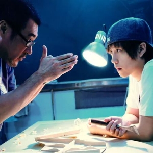 Lee Guitar，有关吉他迷人的一切