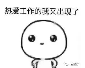 吉他谷系列教学-如何学习指弹编曲!第十一期